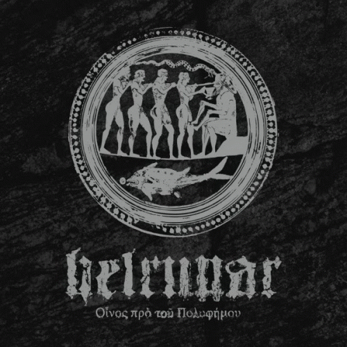 Helrunar : Fragments - A Mythological Excavation